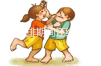 試管促排期間還糾結(jié)能不能練瑜伽？想誘導(dǎo)排卵請(qǐng)先做好準(zhǔn)備