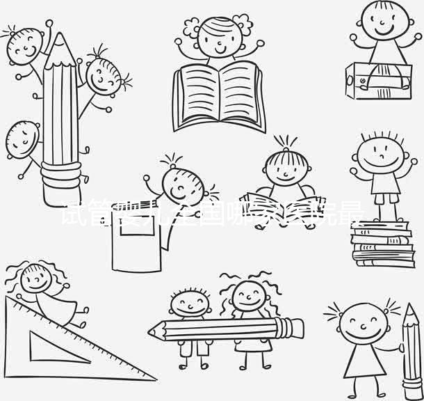 試管嬰兒全國哪家醫院最好(試管嬰兒全國哪家醫院最好的)