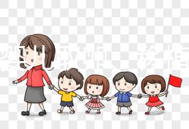 試管嬰兒取卵、移植術(shù)后飲食有什么要求?