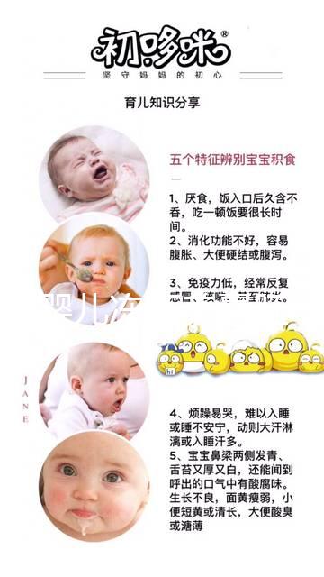 試管嬰兒凍胚養囊胚(試管嬰兒凍胚養囊胚多少錢)