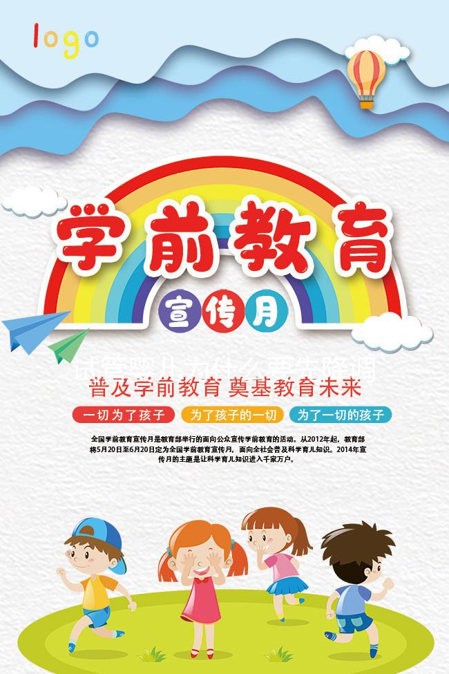 試管嬰兒為什么要先降調？醫生:作用在于避免自發排卵