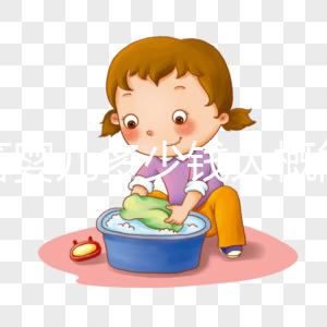 試管嬰兒多少錢(qián)大概能成功(試管嬰兒多少錢(qián)大概能成功呢)