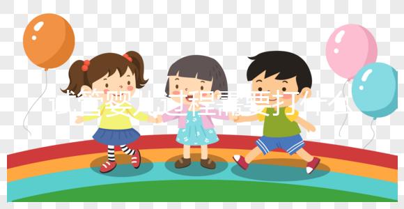 試管嬰兒過程需要打什么針（試管嬰兒過程需要打什么針呢）