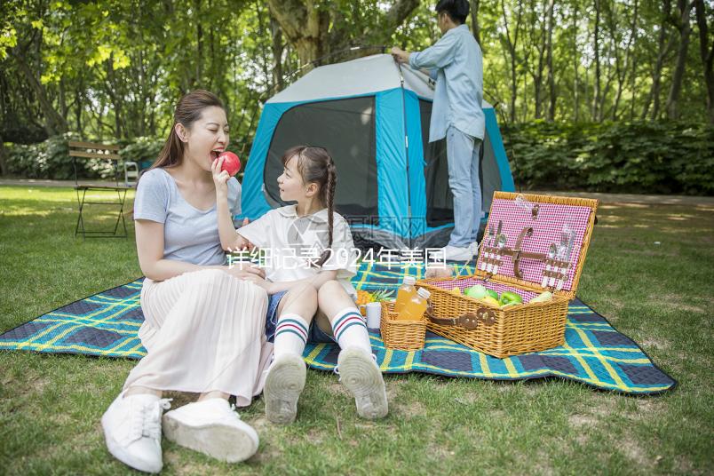 詳細(xì)記錄2024年美國(guó)生育過(guò)程，需要哪些手續(xù)證明？