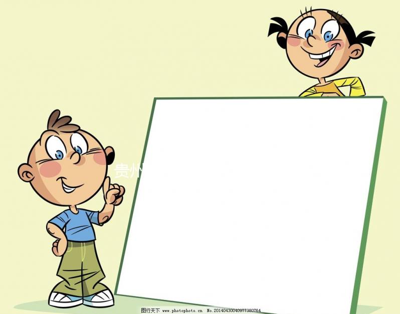 貴州試管助孕指南:本地共有5家開(kāi)展三代試管技術(shù)的醫(yī)院,專業(yè)服務(wù)放心選擇!