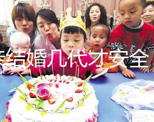 近親結婚幾代才安全，是否影響孫子孫女，看完解決了多年的疑惑