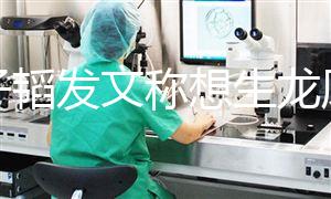 黃子韜發(fā)文稱想生龍鳳胎，除了找對女朋友還能靠這個方法