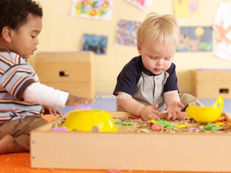 4個基礎卵泡怎么取了11個卵答案在這,或許是促排較多