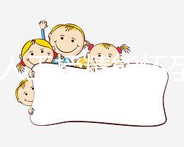 53歲人工授精能懷孕嗎?成功率由這3個(gè)指標(biāo)決定