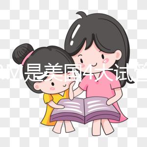 CCRM是美國4大試管嬰兒機構(gòu)之一？這些優(yōu)勢看完便知