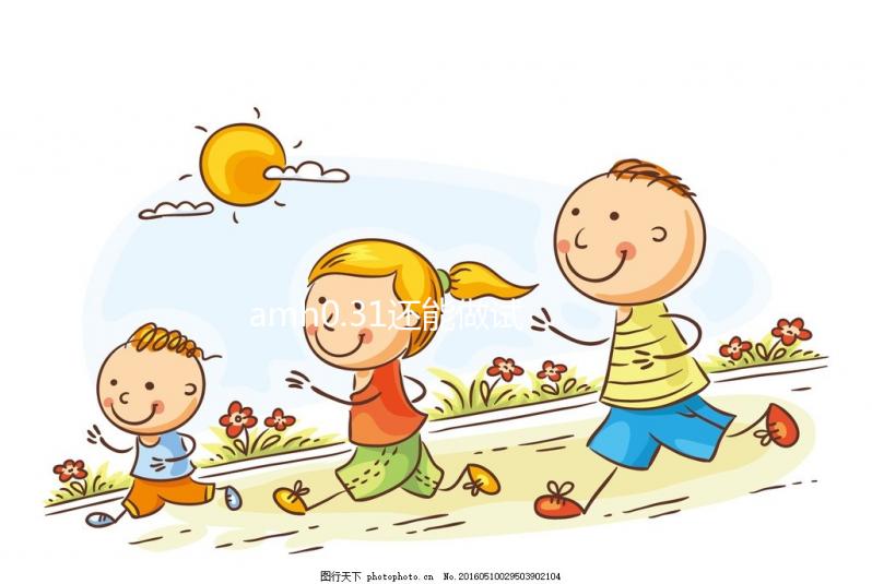 amh0.31還能做試管嗎?自然懷孕幾率低沒絕經(jīng)才能懷孕