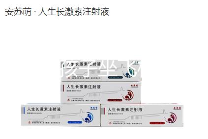 14歲的孩子坐飛機要不要買票，怎么買票，教你三步快速完成