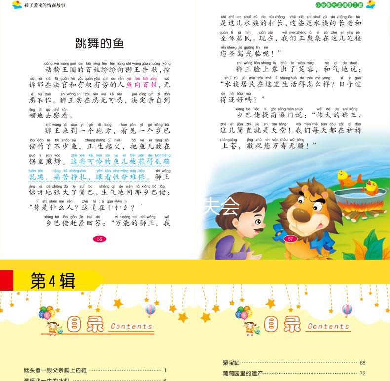 15q13.3微缺失會怎樣？好發自閉癥等精神障礙