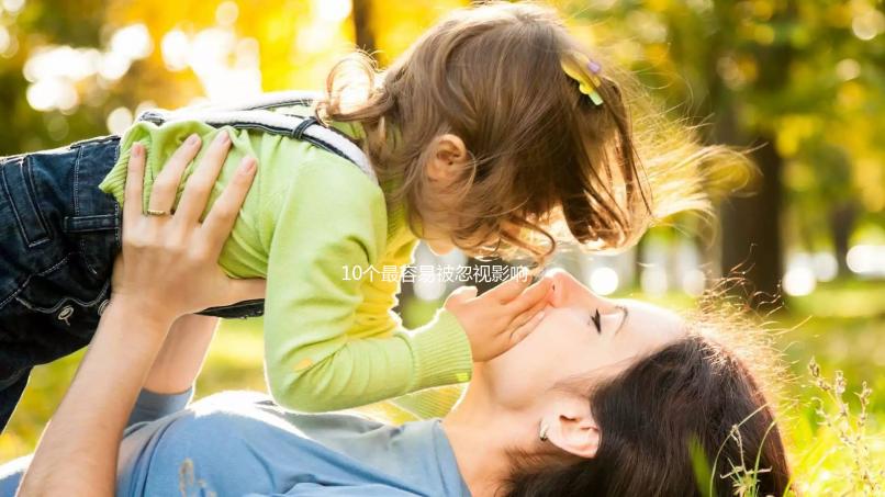 10個最容易被忽視影響女性生育的癥狀，趕緊收藏！