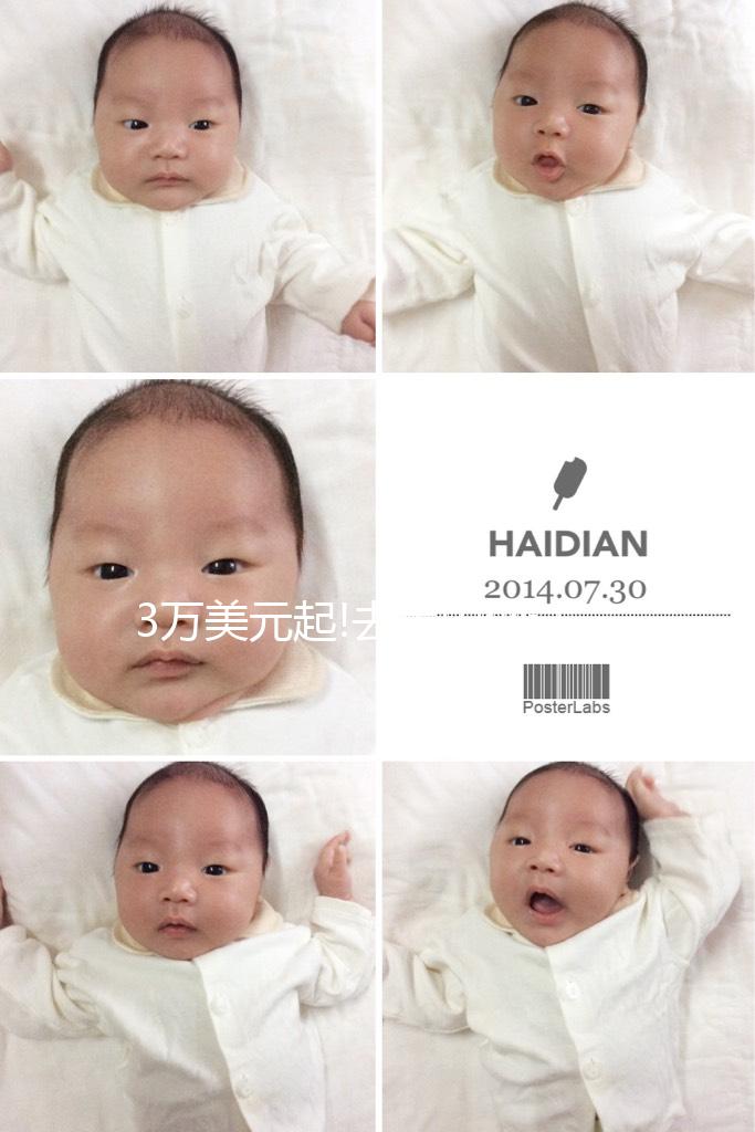 3萬(wàn)美元起!去美國(guó)做試管嬰兒?jiǎn)沃芷谑召M(fèi)清單一覽