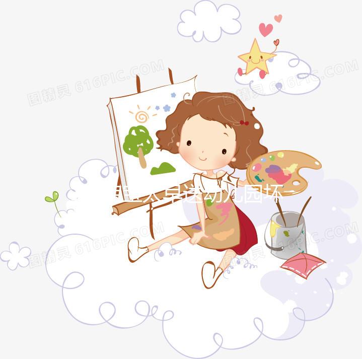 2歲寶寶太早送幼兒園壞處比好處多，這兩大弊端一定要知道