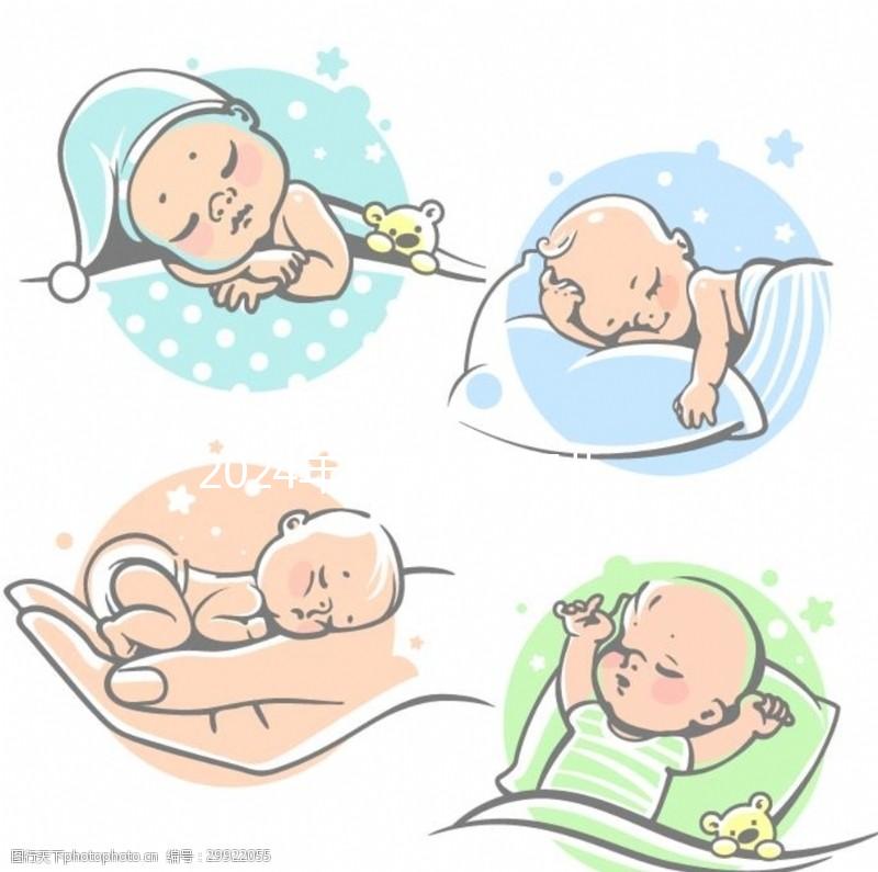 2024年南京試管嬰兒醫院排名公布，鼓樓、婦幼排名前三