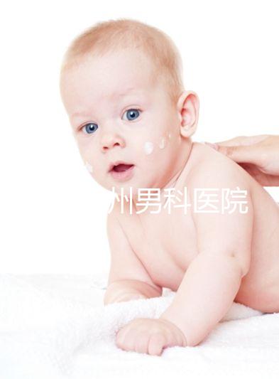 2024年蘭州男科醫院排名前十，城關區隴大醫院排名前十