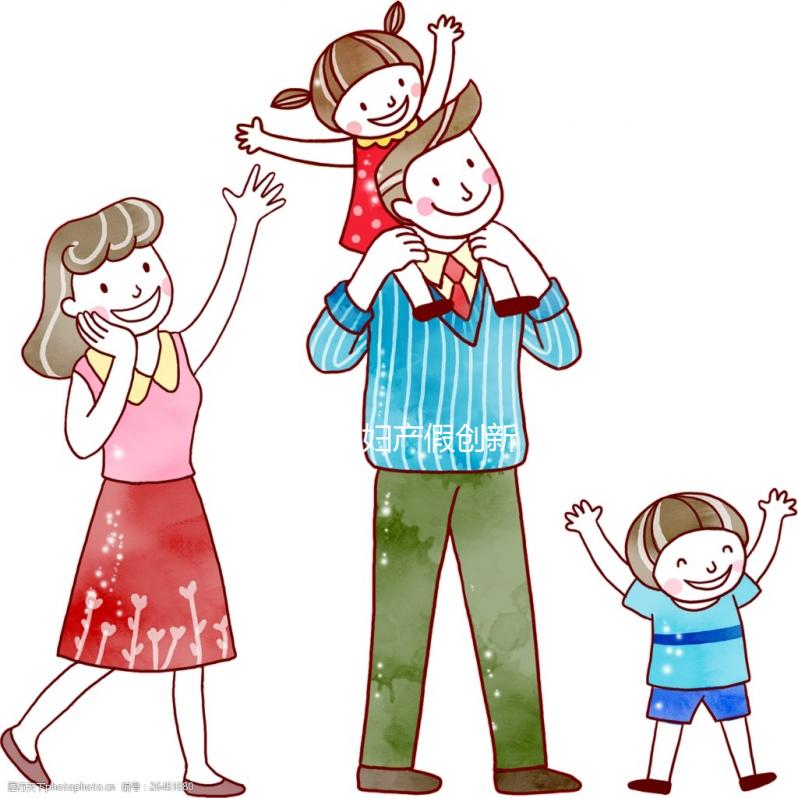 2024年孕婦產(chǎn)假創(chuàng)新高,基礎(chǔ)加額外天數(shù)共計158天