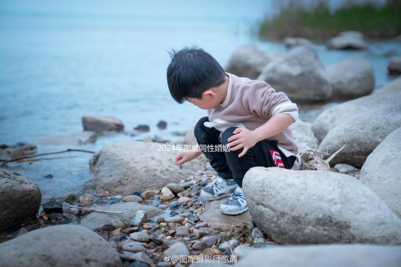 2024年挪威同性婚姻條件快速收藏，奧斯陸需要什么程序？