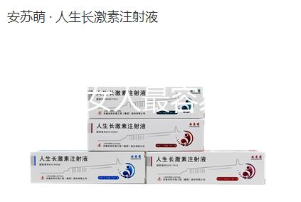 20歲的女人最容易受排卵問題困擾，備孕也要有方法